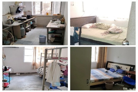 廣東珠海吉大新村85-100㎡<a href=http://m.nlsdf.cn/s/fczrxm/ target=_blank class=infotextkey>住宅轉讓項目</a>
