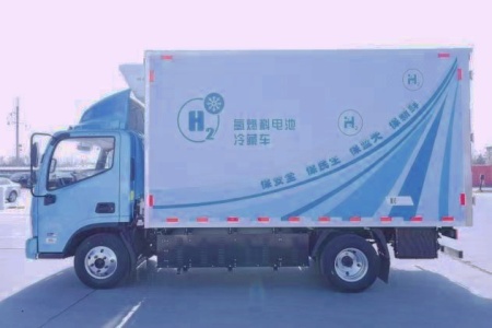 北京氫能冷藏車轉讓項目
