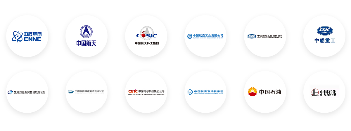 項目來源-主要源于國務院國資委所屬各中央企業集團及其成員企業擬/已公開交易項目！