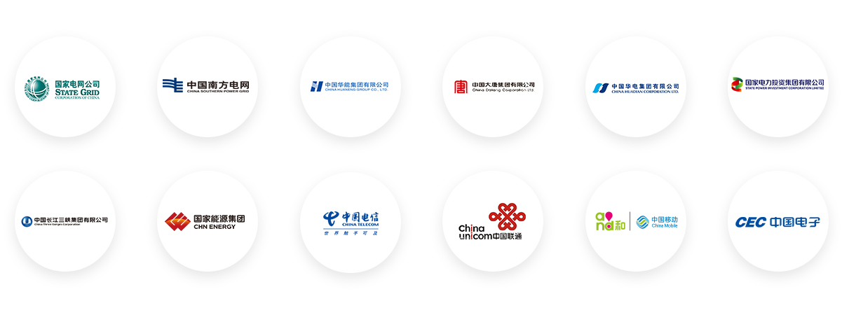 項目來源-主要源于國務院國資委所屬各中央企業集團及其成員企業擬/已公開交易項目！