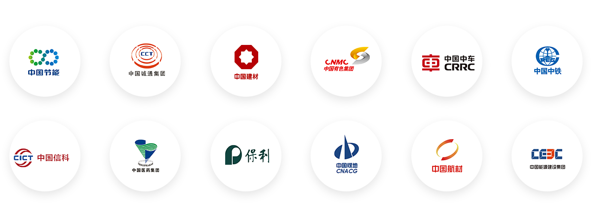 項目來源-主要源于國務院國資委所屬各中央企業集團及其成員企業擬/已公開交易項目！