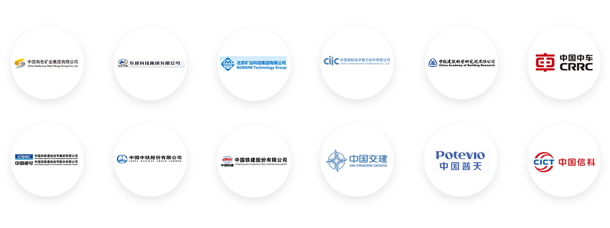 項目來源-主要源于國務院國資委所屬各中央企業集團及其成員企業擬/已公開交易項目！